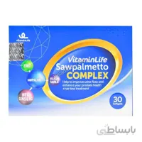 کپسول نرم ساوپالمتو کمپلکس ویتامین هوس ۳۰ عددی ا Vitamin House Sawpalmetto Complex