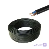 کابل افشان دو رشته 0.5*2