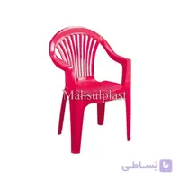 صندلی بزرگ دسته دار طرح خطی کد 810 ناصر پلاستیک
