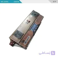 مبدل برق خودرو 2000 وات ویلیون (Welion) با شارژر باتری