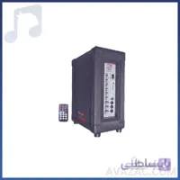 اکو همراه نوید الکترونیک مدل PA-M622F