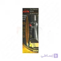 اسپری موبر آگیس طلایی ۱۷۵ میل agiss