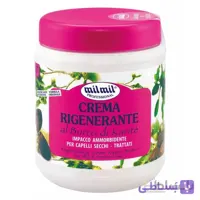 ماسک موی MILMIL برای موهای خشک و آسیب دیده حاوی روغن شی باتر حجم 1000 میلی