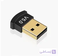 دانگل وای فای