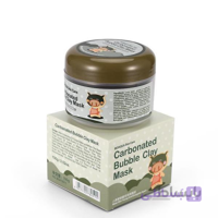 ماسک حبابی کربن بیوآکوا BIOAQUA Carbonated Bubble Mask ا BIOAQUA Carbonated Bubble Mask