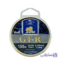 نخ ماهیگیری 150Gtr متری سایز 0.309mm