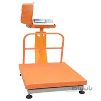 باسکول ۶۰۰ کیلویی بی نظیر mb601-sb51