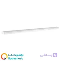 چراغ خطی سورنکو ۸۰ وات ۱۲۰ سانتی متر پارس شعاع توس