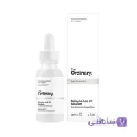 سرم سالیسیلیک اسید دی اوردینری