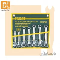 سری آچار دور سر رینگ 45 درجه کوتاه کاور دار 7 پارچه فورس