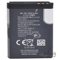 باتری اصلی گوشی نوکیا Nokia 105 2017 مدل BL-5C