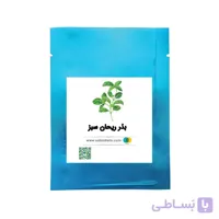 بذر ریحان