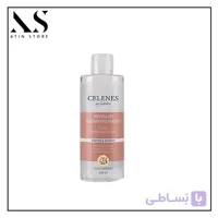 میسلار واتر سلنز SOOTHE NOURISH CLOUDBERRY Celenes