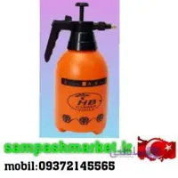 سمپاش دو لیتریHB