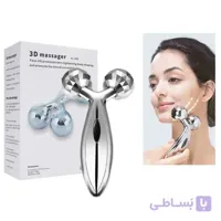 ماساژور دستی سه بعدی صورت و بدن مدل 3D Massager AL_206