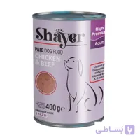 کنسرو غذای سگ شایر مدل Chicken & Beef وزن 400 گرم