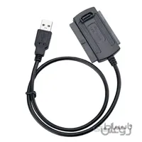 آداپتور مبدل USB2 به IDE و SATA