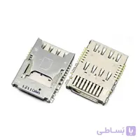 سوکت سیم کارت I9200 سامسونگ SIM Card Connector SAMSUNG I9200.J5.J500.G7102