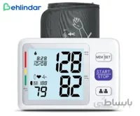 فشار سنج بازویی فرولیک مدل U85RH
