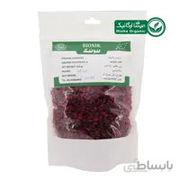 زرشک ارگانیک بیونیک - 500 گرمی