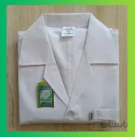 روپوش پزشکی و آزمایشگاهی برند کیمیا (زنانه)