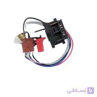 کلید روشن/خاموش بتن کن شارژی بوش مدل BOSCH_11536 VSR