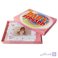 آلبوم خاطرات کودک بیبی برنارد Baby Bernard
