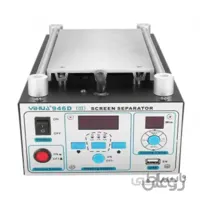 سپراتور تعویض گلس به همراه لامپ UV مدل YIHUA 946D(III)