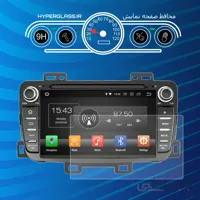 گلس مانیتور فابریک برلیانس