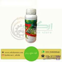 کود مایع روی ایرانی