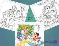کتاب مداد رنگی 3 – رنگ آمیزی میوه ها