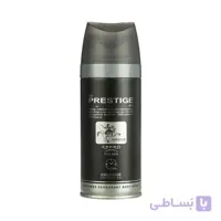 اسپری پرستيژ مدل Creed Aventus