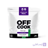 غذای خشک انجمادی -برنج و سبزیجات -دونفره- Off Cook Freeze Dried Food