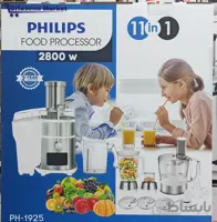 آبمیوه گیری فیلیپس مدل PH1925یازده کاره