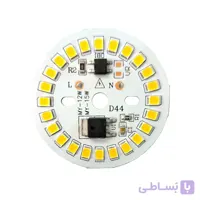 ال ای دی 12 وات 220 ولت سفید افتابی قطر 44 میلیمتر