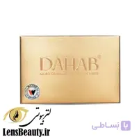 لنز رنگی سالانه دهب Dahab
