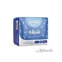 نوار بهداشتی بالدار مشبك بزرگ نازك شبانه پنبه ريز