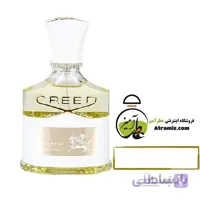 عطر کرید اونتوس زنانه Creed Aventus For Her