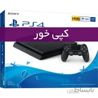 PS4 1TB کپی خور