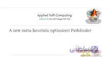 دانلود مقاله Path Finder : دانلود مقاله لاتین الگوریتم مسیریاب