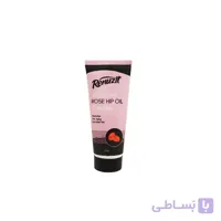 مرطوب کننده تیوپی پوست خشک رینوزیت حجم 75ml