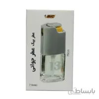 عطر بیک شماره13