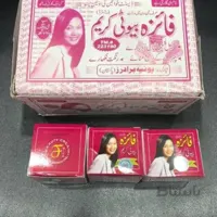 کرم فائزه اصل