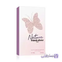عطر ادکلن فرانک الیور نیچر franck olivier nature for women 75 ml