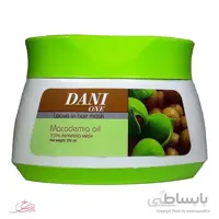 ماسک مو دنی وان حاوی روغن ماکادمیا حجم 200 میلی لیتر