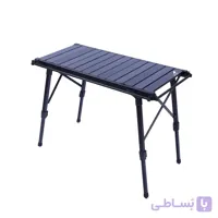میز آلومینیوم 4 نفره کینگ هایک مدل HK018