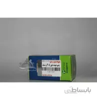 پمپ شیشه شور 405 و سمند جهان پارت