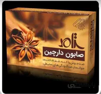 صابون دارچین