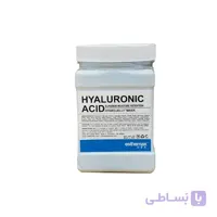 ماسک هیدروژلی هیالورونیک اسید استیمکس ESTHEMAX