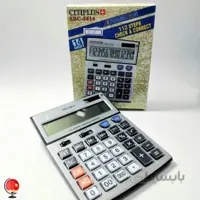 ماشین حساب CITIPLUS-3614 کد 315